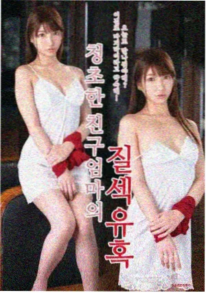 芈月传全集在线播放 第6集
