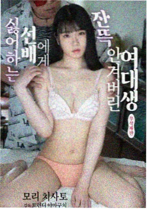 芈月传电视剧全集在线观看免费版 第4集
